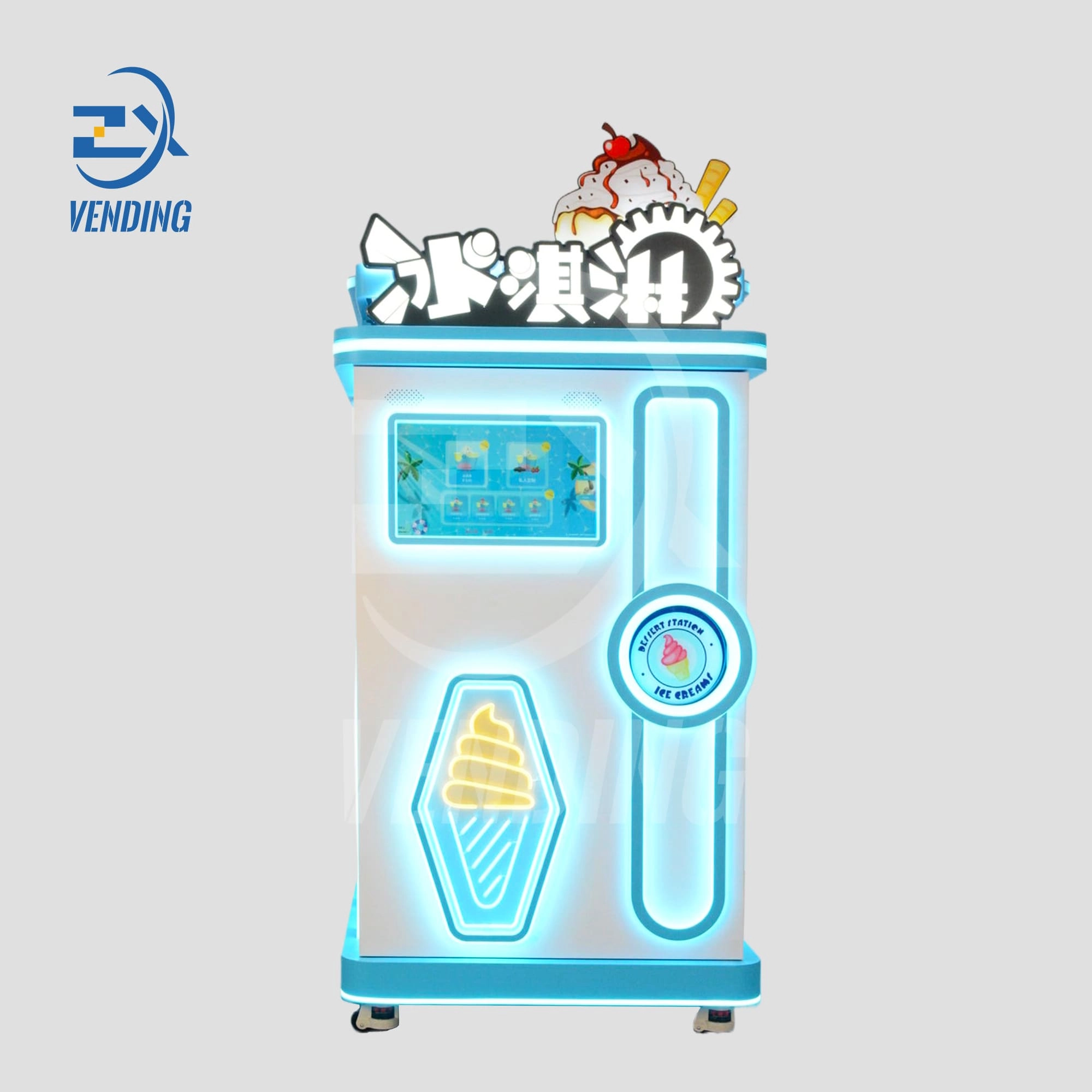 Single Flavor Ice Cream Vending Machine - Front View - Self-Service Vending, Product Display