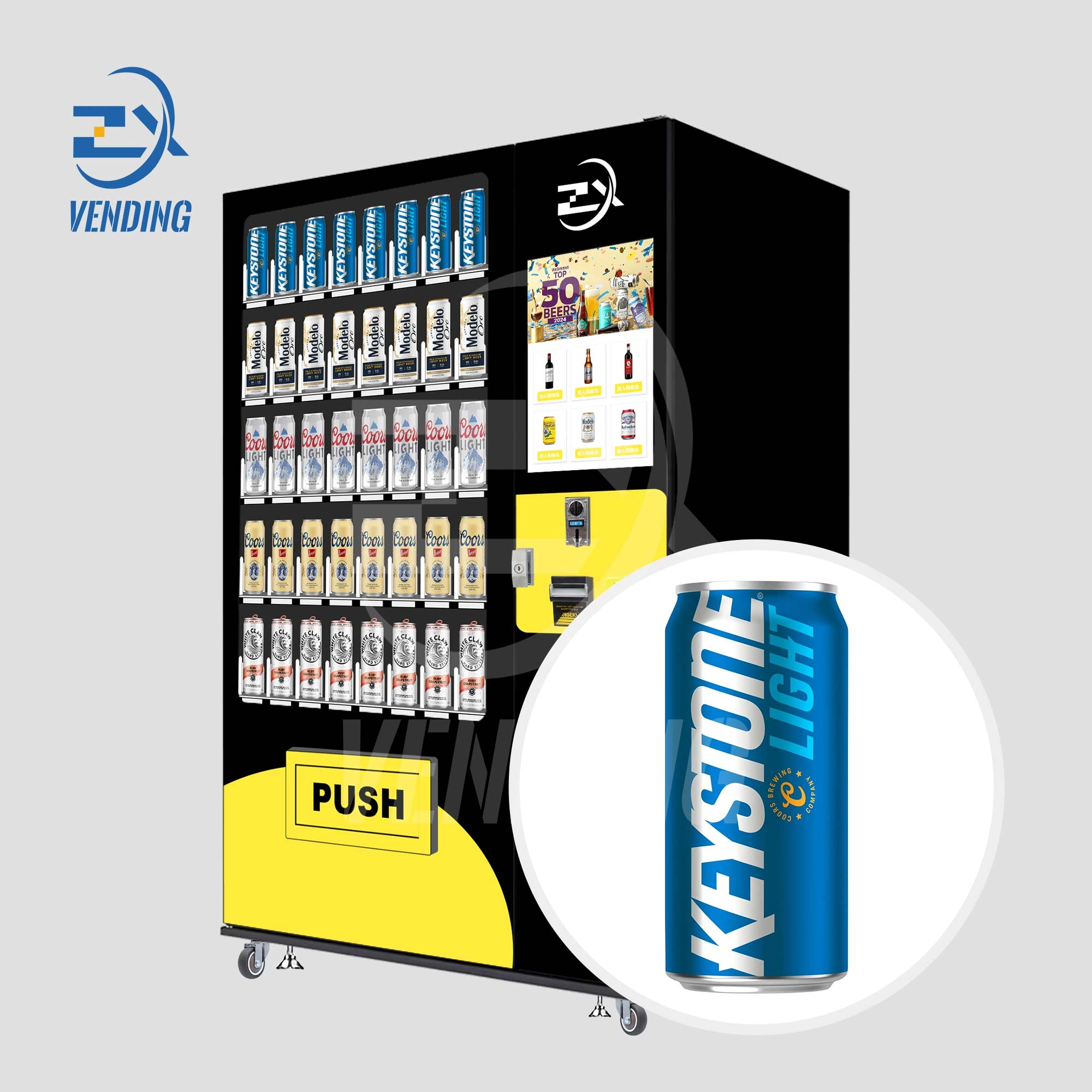 Y-Axis Lifting Vending Machine with Wine Display - Side View - Beverage Retail Innovation