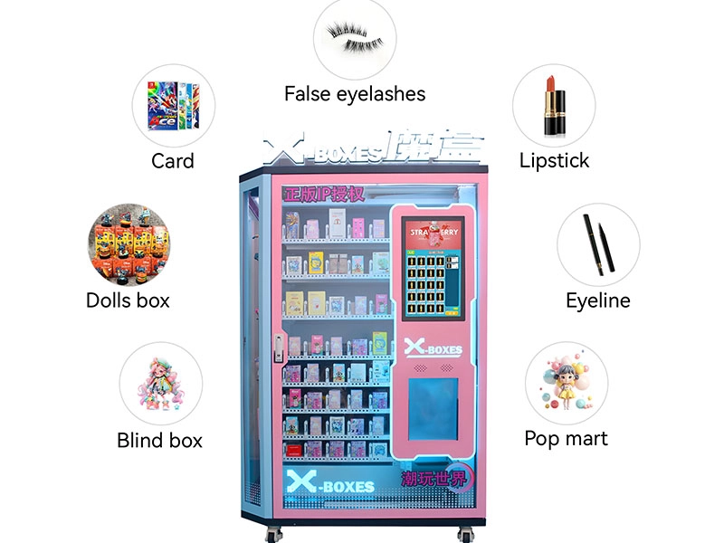 Blind-box-vending-machine-can-sell-products Blind box vending machine can sell products