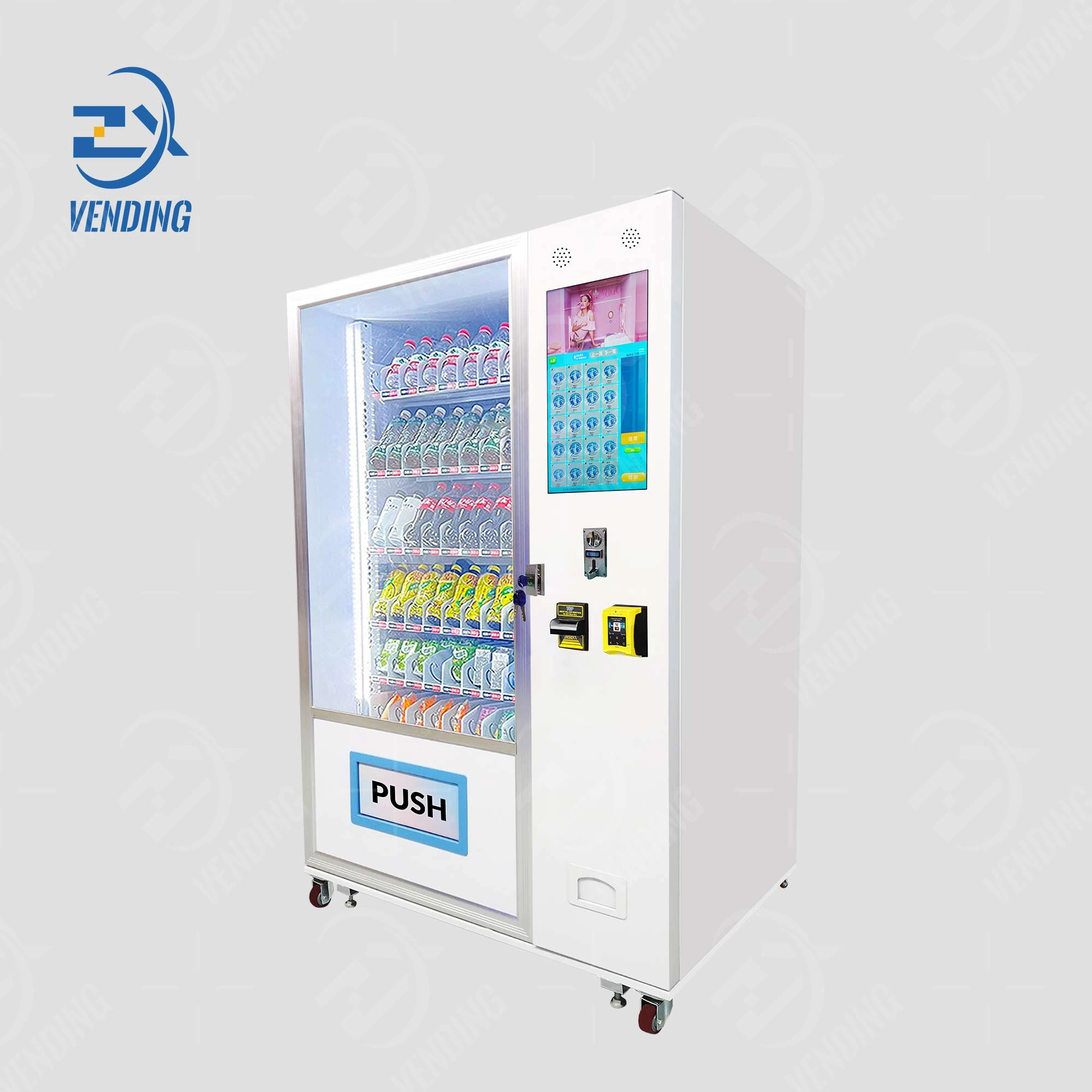 Side View of Central Control Vending Machine - Automated Vending, Customizable Solutions