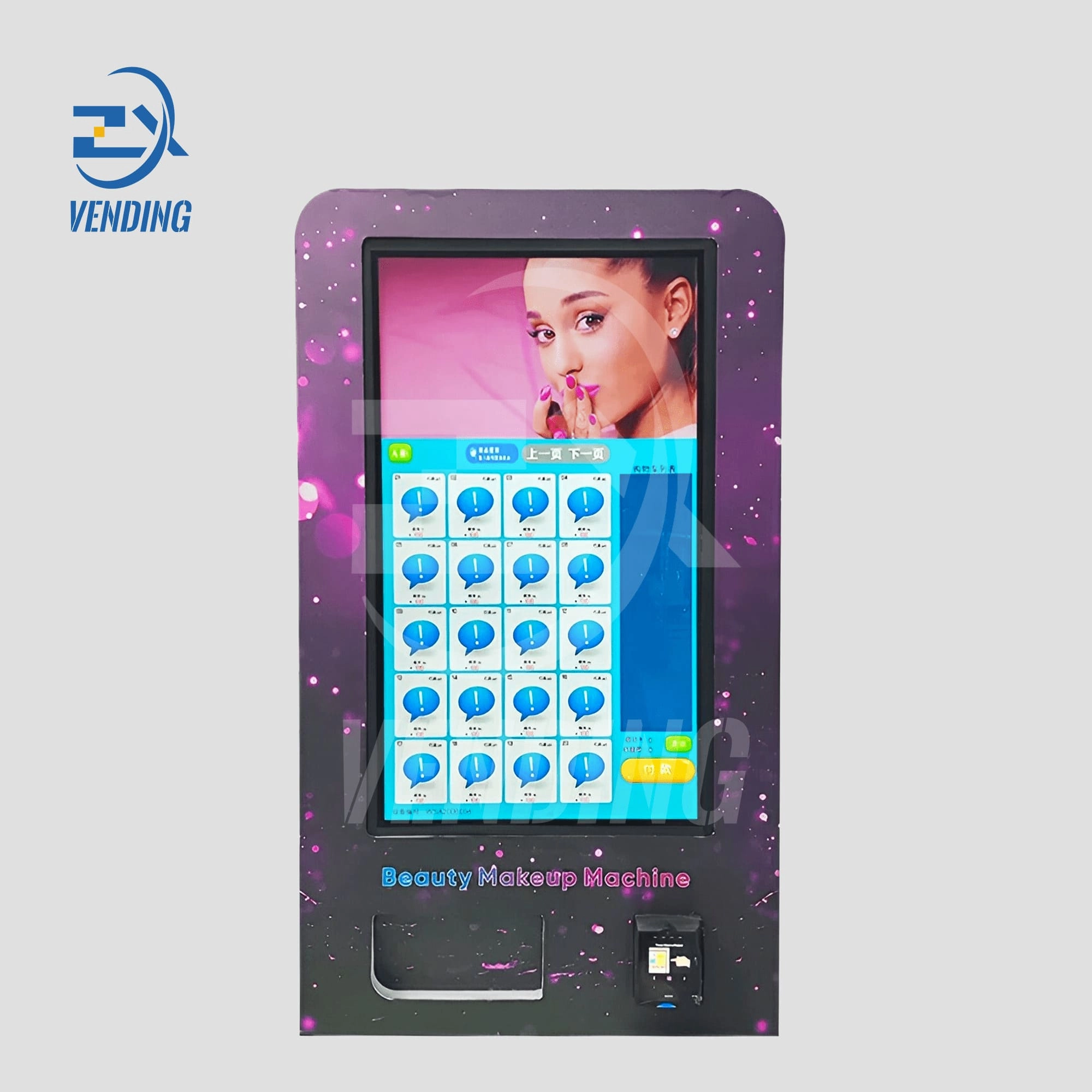 32-Inch Wall-Mounted Vending Machine - Purple Chassis Front View