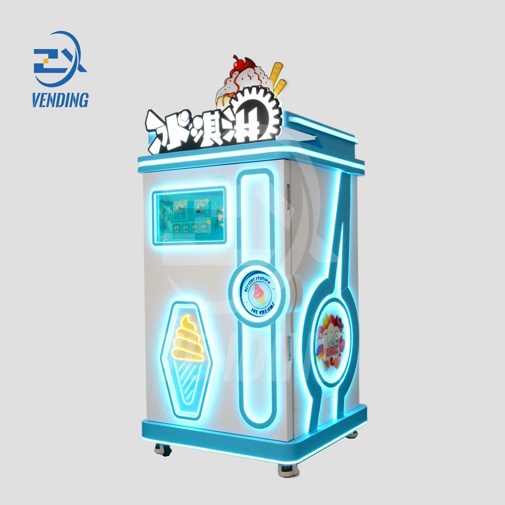 Single Flavor Ice Cream Vending Machine - Side View - Automated Vending, Retail Solutions