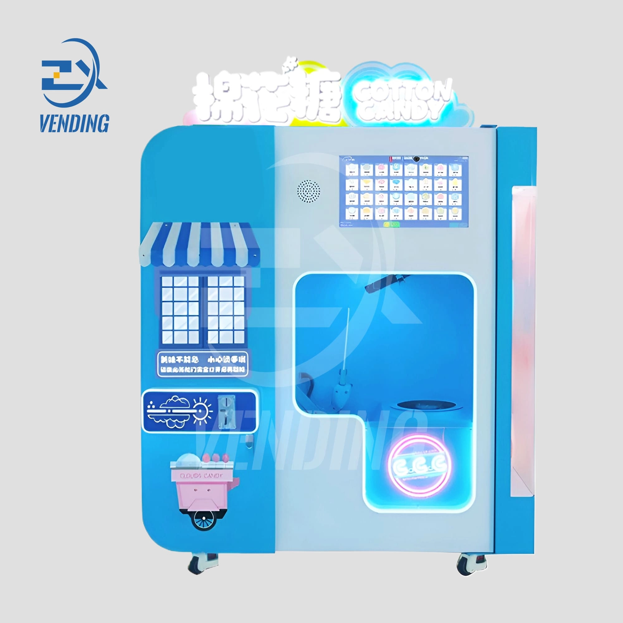 Cotton Candy Vending Machine Front View - Sweet Treat Vending Solutions-copy-0