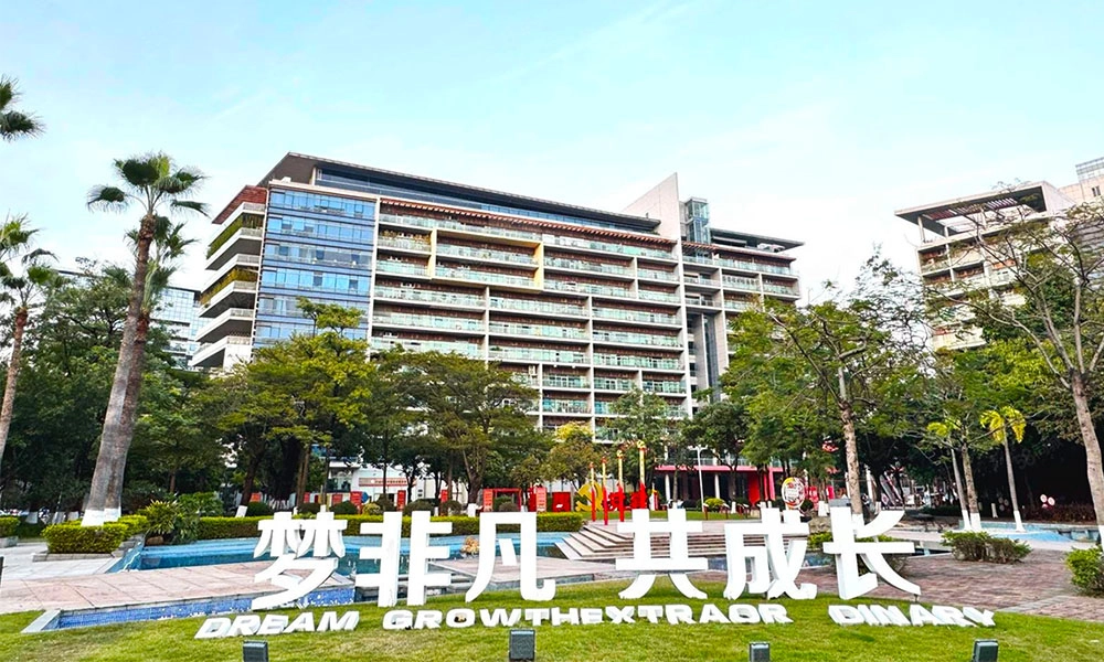 ZXVENDING Company Headquarters at High-Tech Industrial Park - Dream Growth Extraordinary