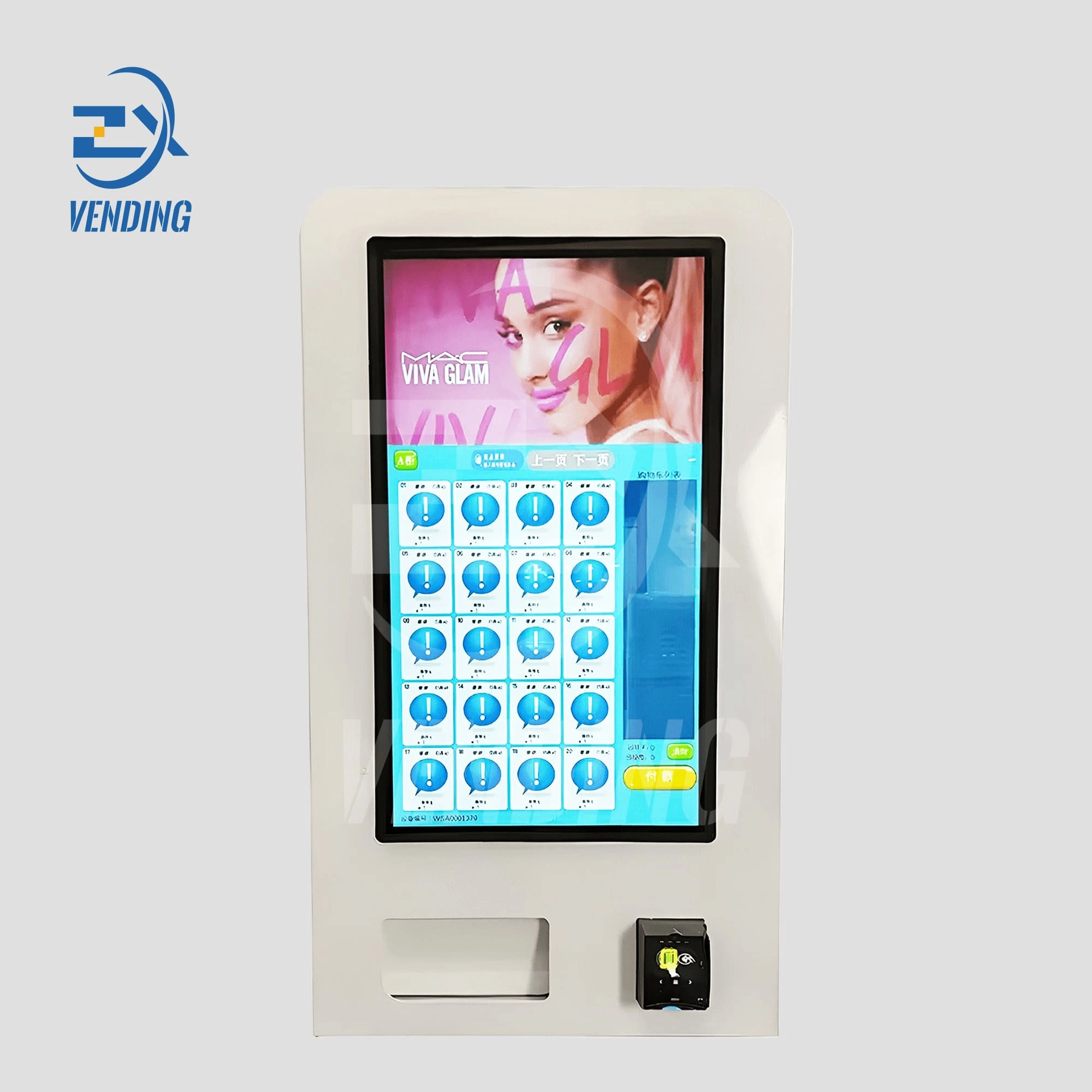 32-Inch Wall-Mounted Vending Machine - White Chassis Front View