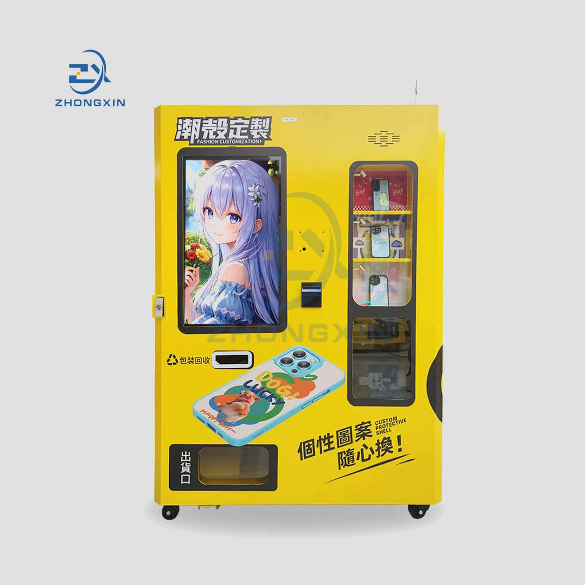 Phone Case Printing Vending Machine - Front View Without LED Sign - Customization, Self-Service Kiosk