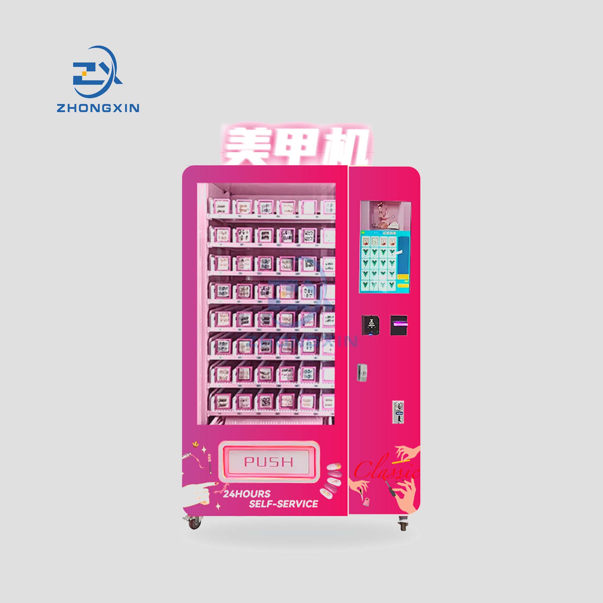 コードレスマシン ピンク Revolutionize Your Space with Custom Vending Machines | ZX VENDING