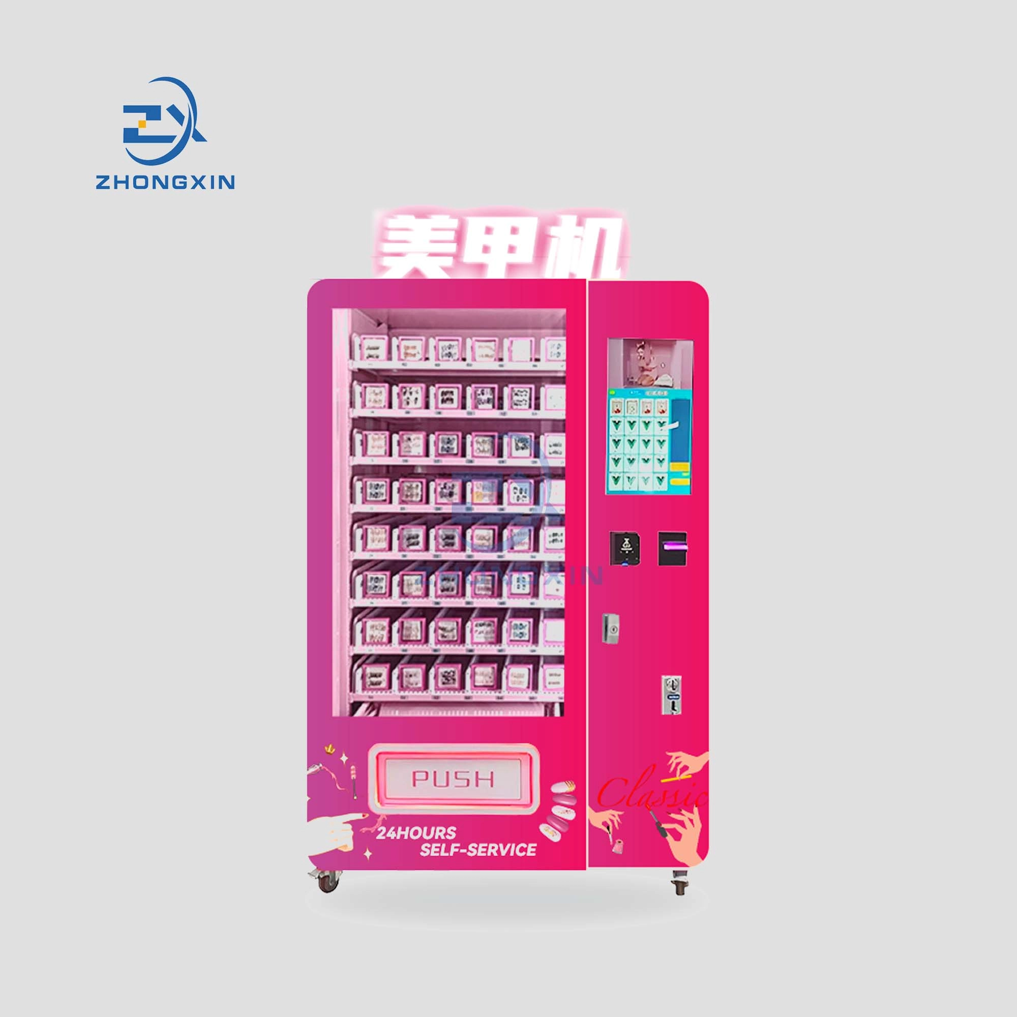 Nail Art Vending Machine - Front View with Illuminated Signage.