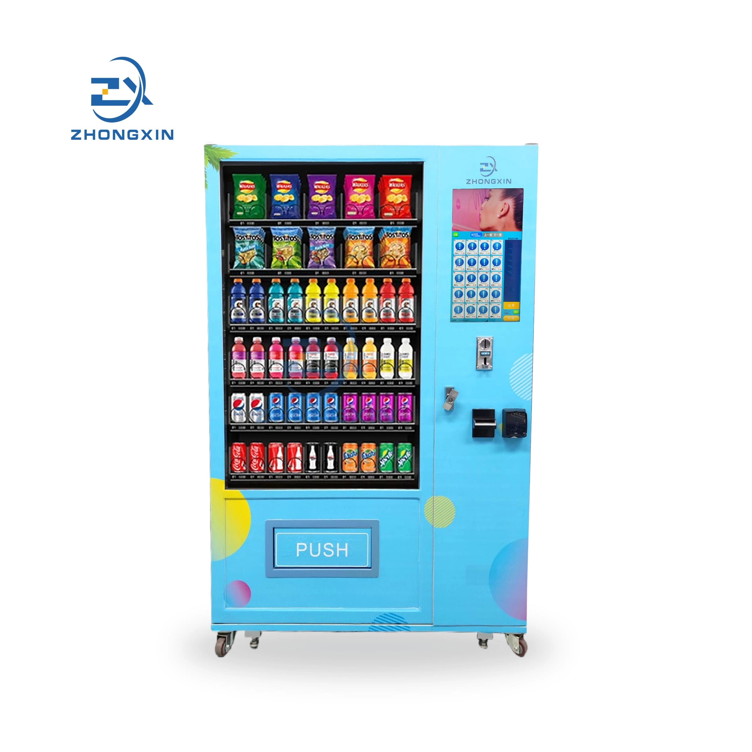 Front View of 21.5-Inch Screen Refrigerated Vending Machine - Snack and Drin