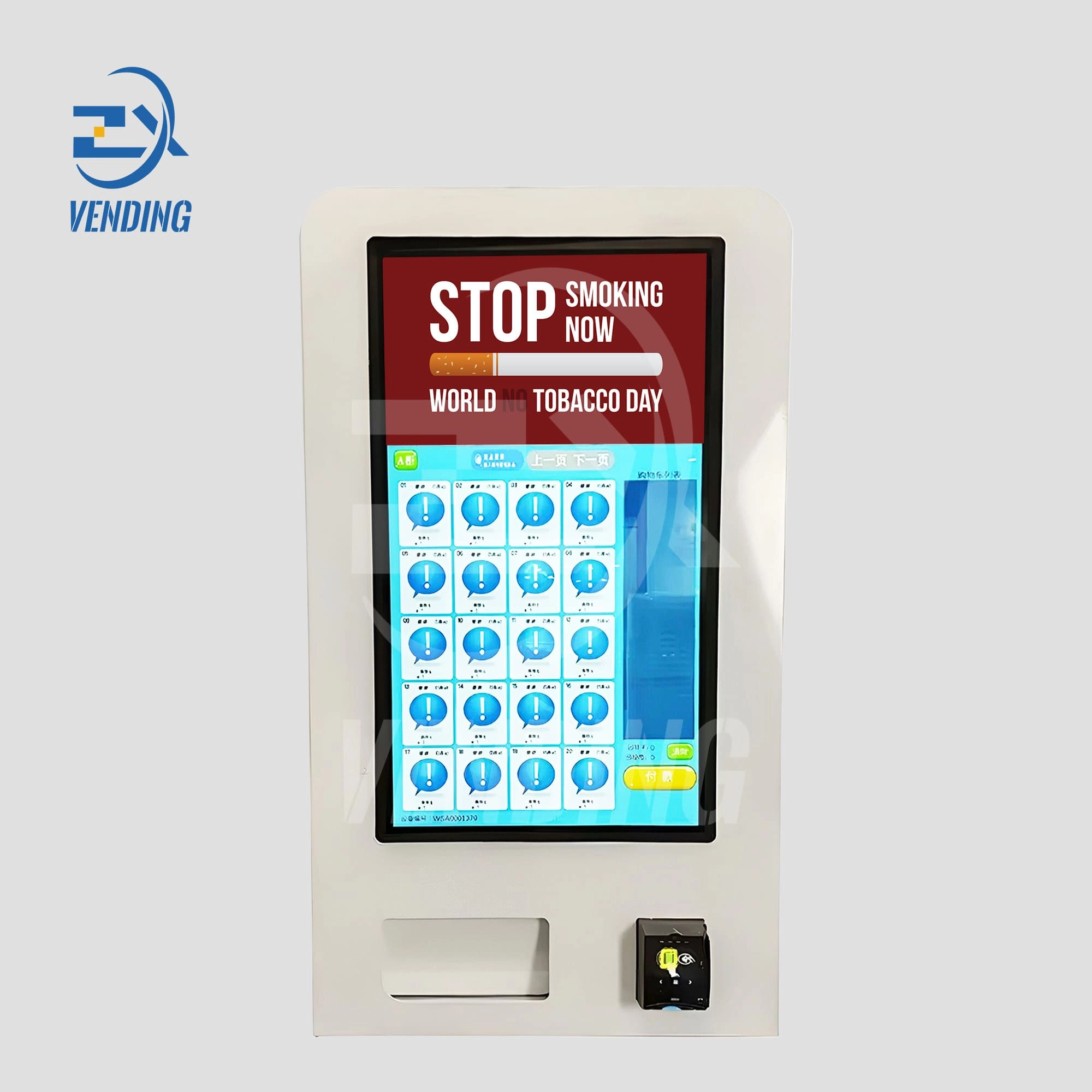 32-Inch Screen Cigarette Vending Machine - Front View - Self-Service Kiosk