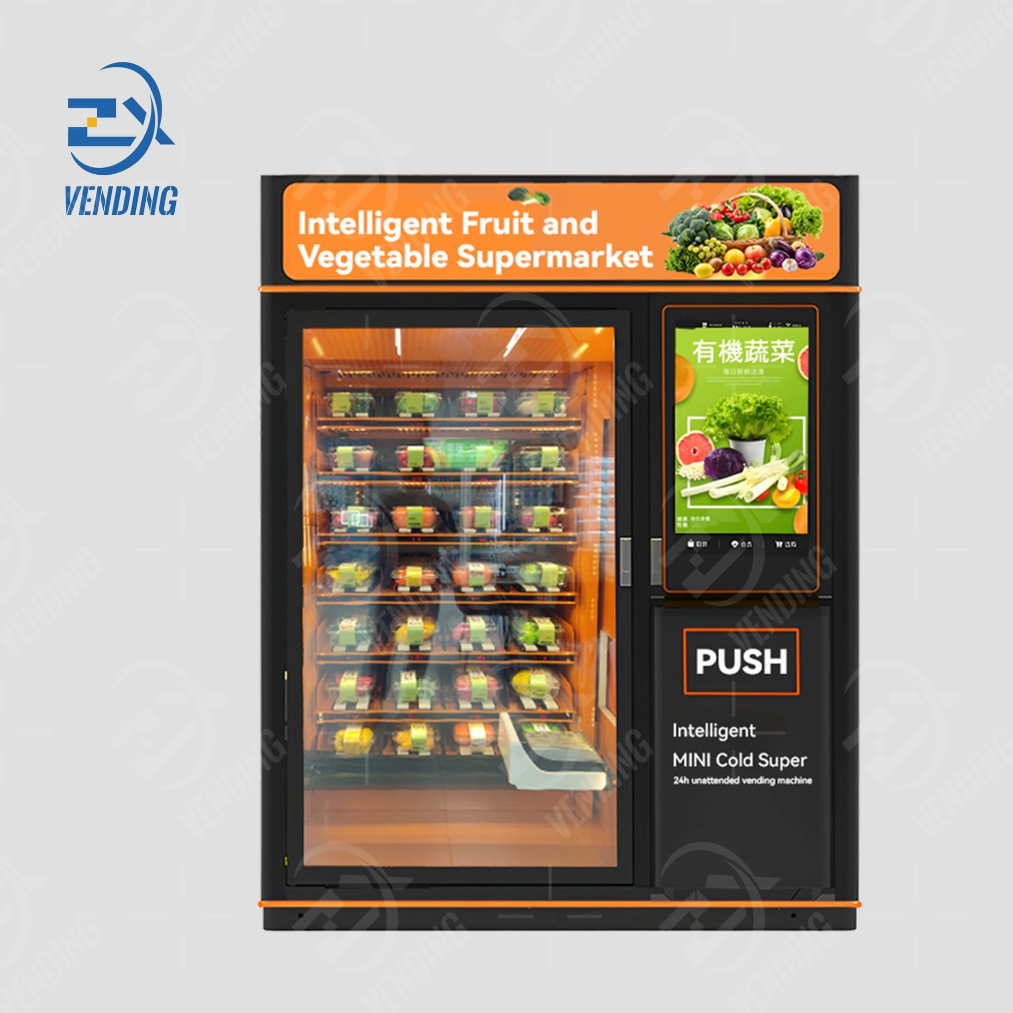 Front View of 32-Inch Screen Single Cabinet Refrigerated Vend