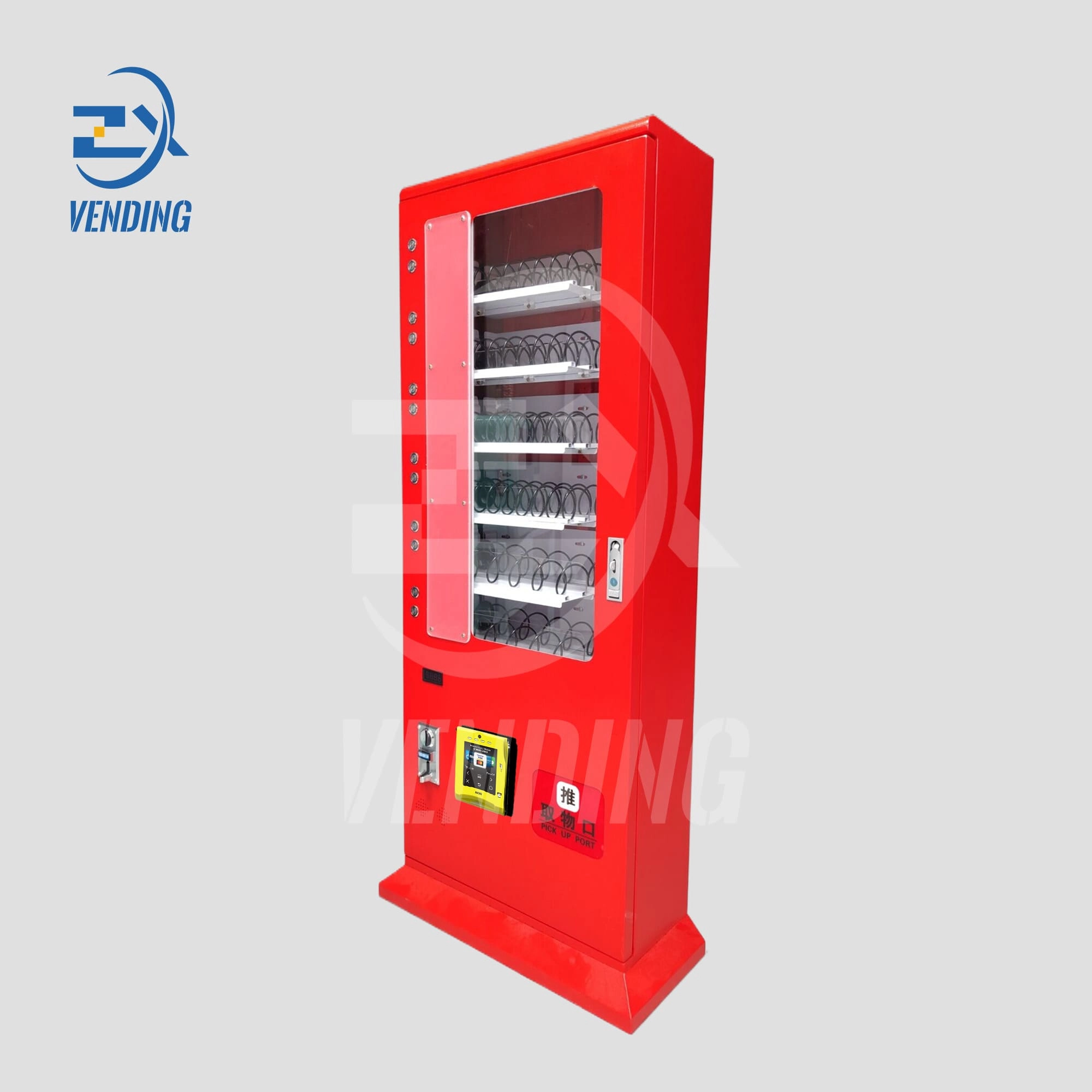 Side View of Floor-Standing Vending Machine - Automated Vending Solutions, Retail Kiosk