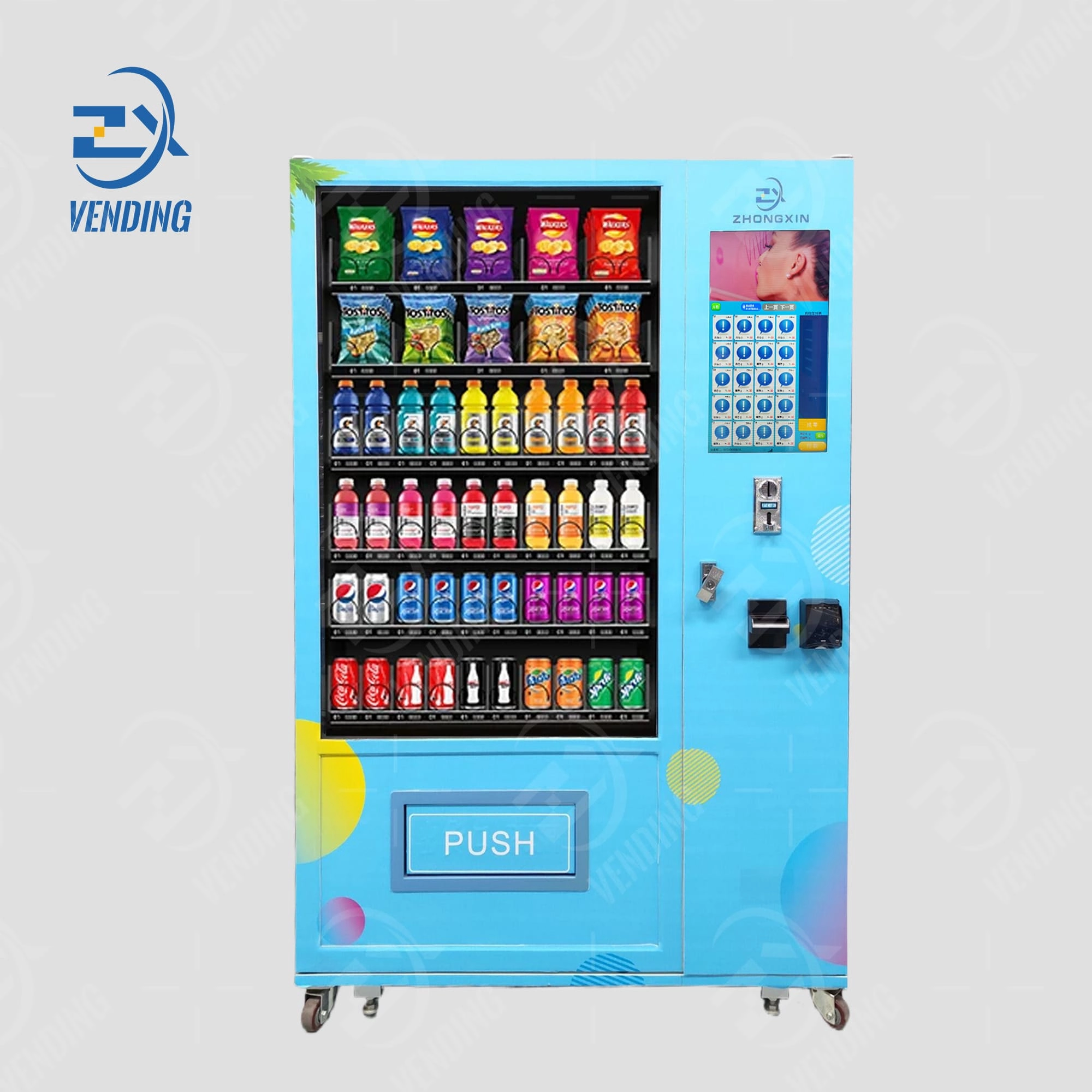 Front View of 21.5-Inch Screen Refrigerated Vending Machine - Snack and Drin.