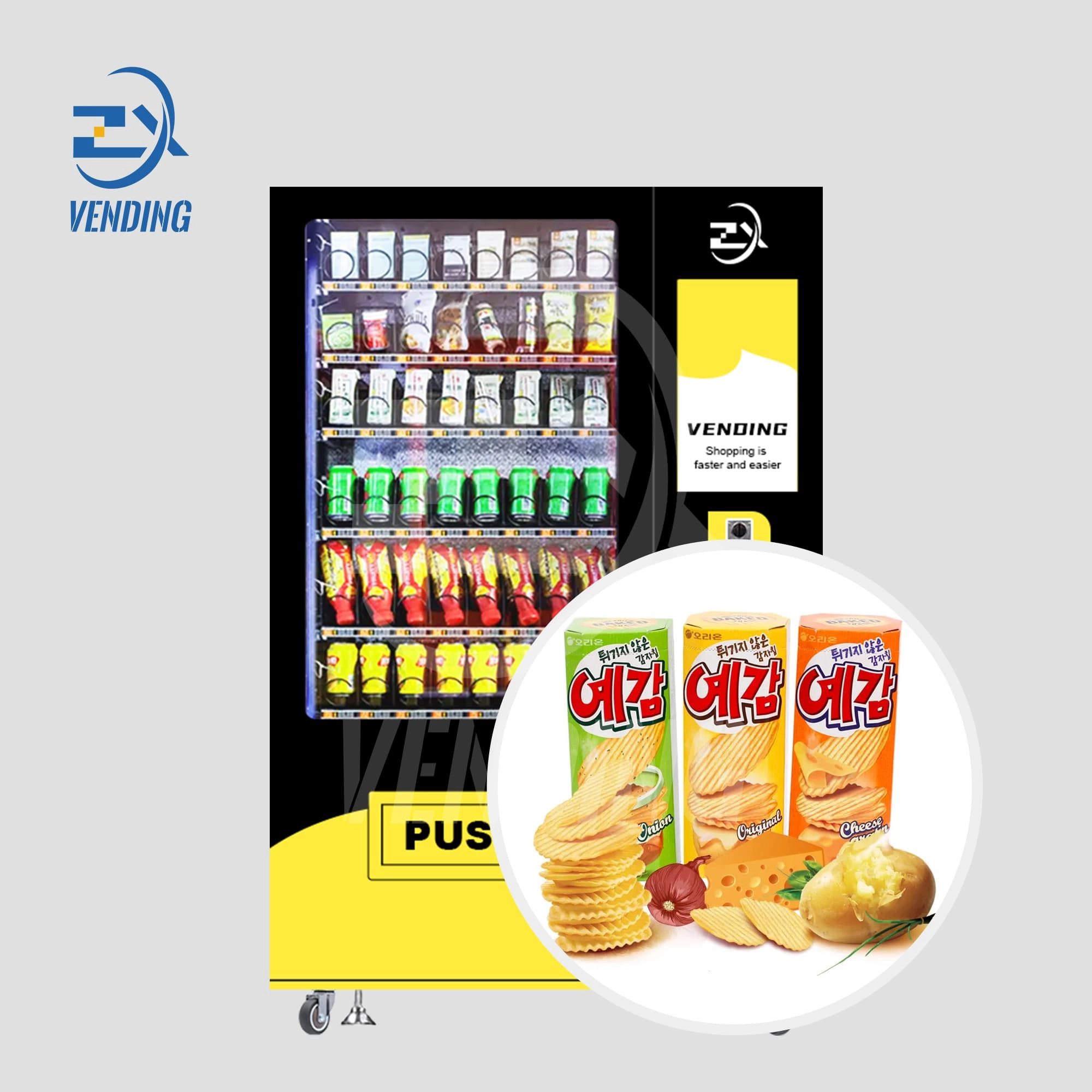 Front View of 21.5-Inch Screen Ambient Vending Machine with Bagged Snack - Retail Vending, Be