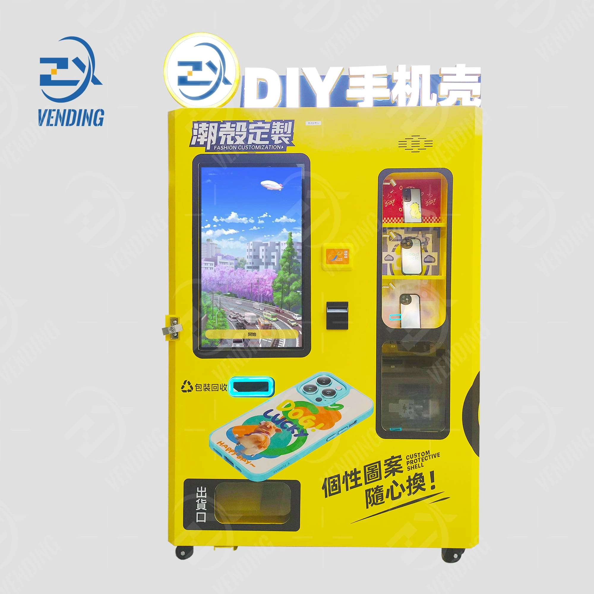 Phone Case Printing Vending Machine - Front View With LED Sign - Personalized, Retail Solutions