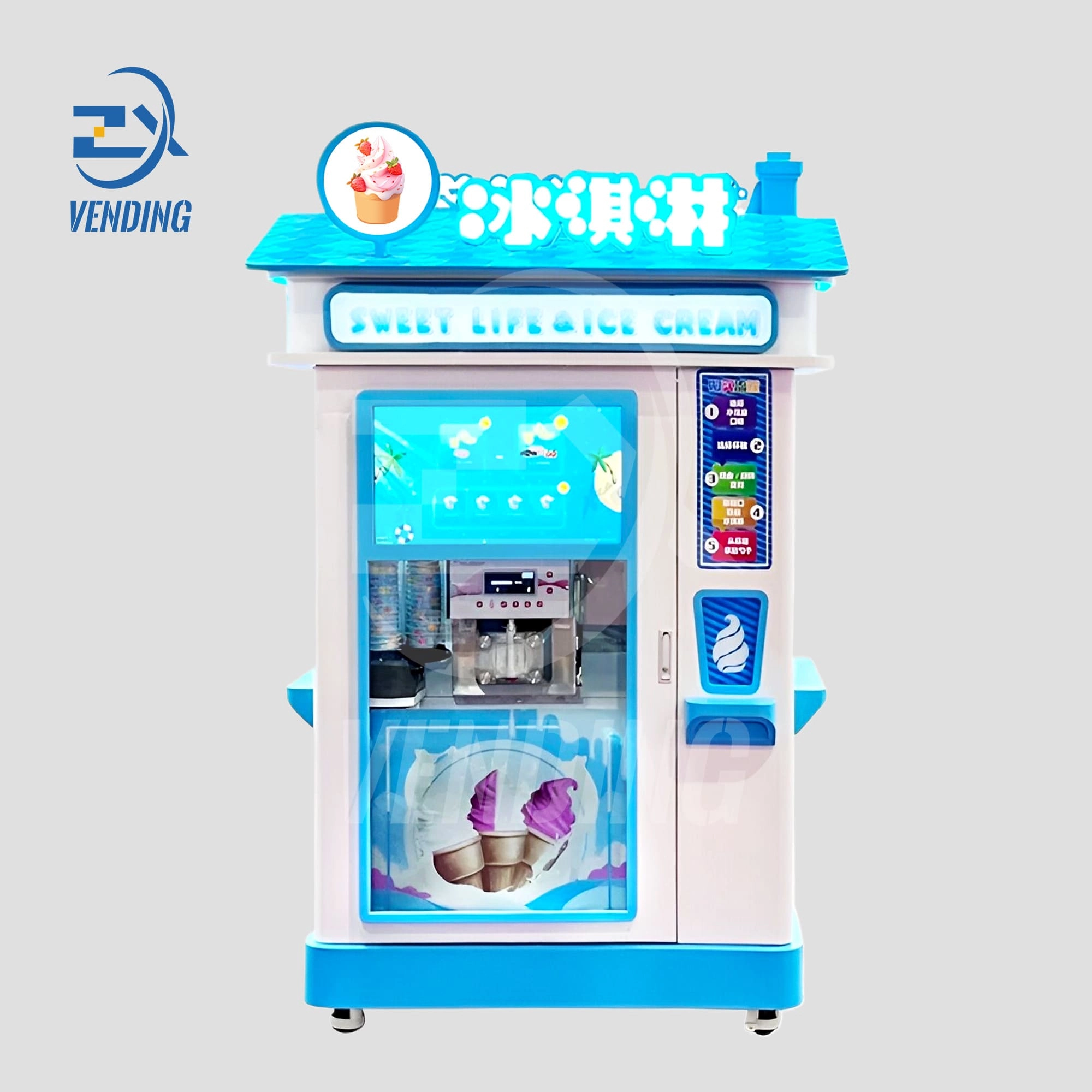 Single Flavor Ice Cream Vending Machine - Front View - Retail Vending Technology