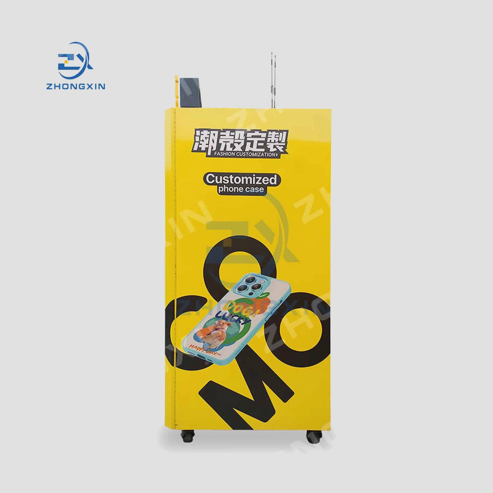 Phone Case Printing Vending Machine - Right Side View - Vending Technology, Retail Innovation