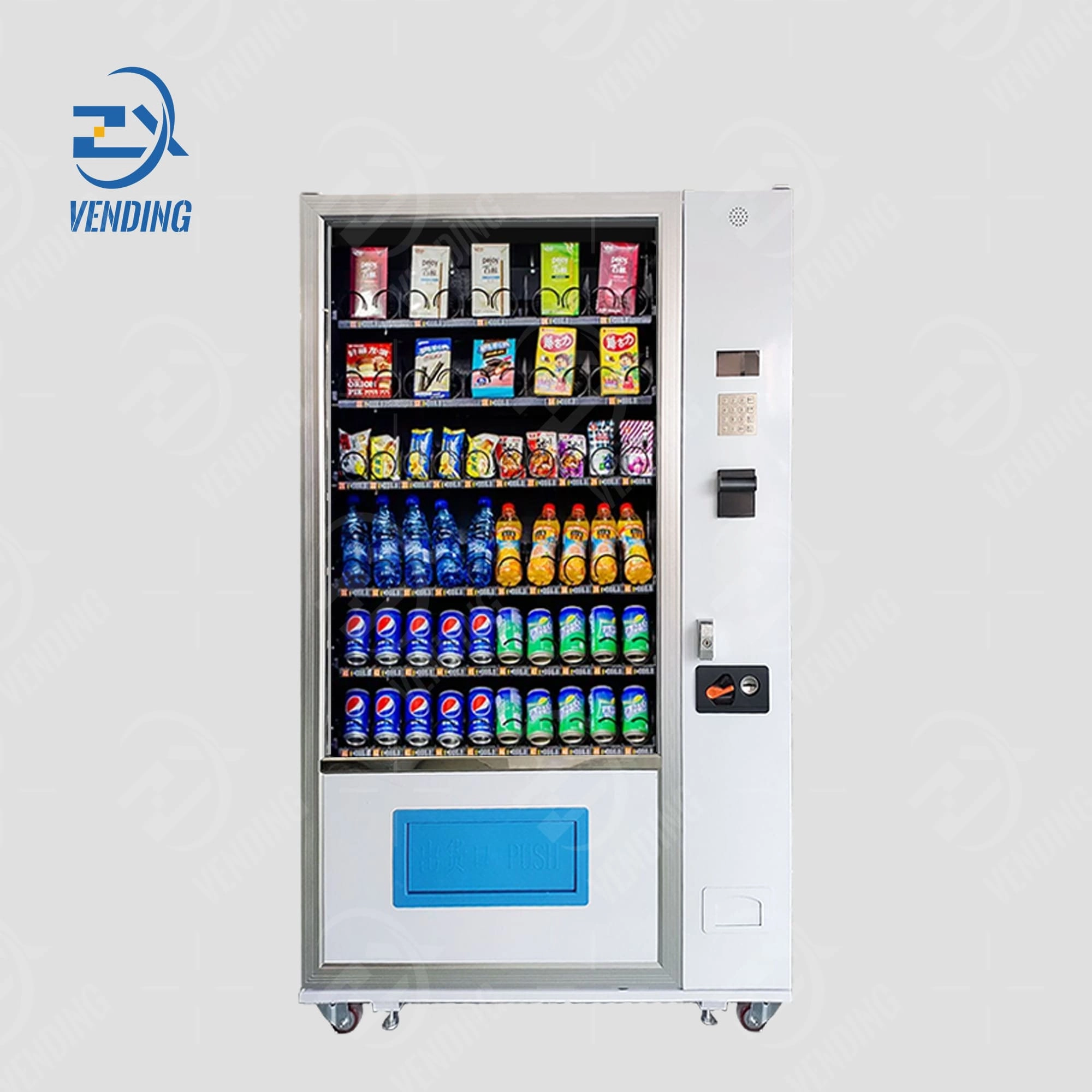 Front View of 4.3-Inch Screen Metal Keyboard Vending Machine - Snack and Drink.