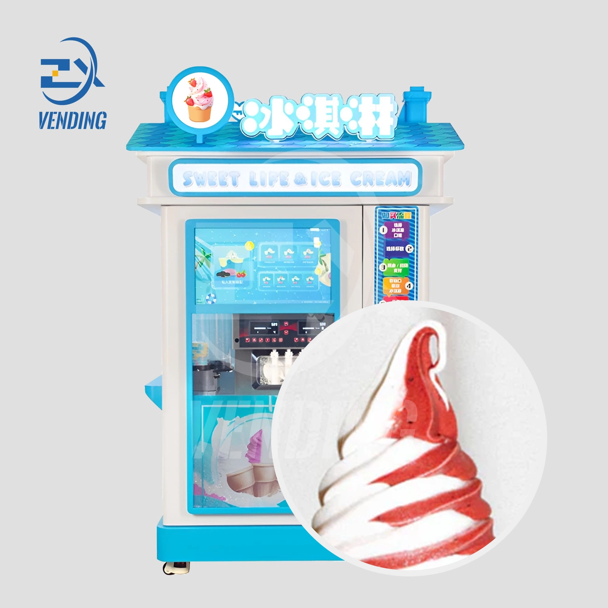 Front View of Ice Cream Vending Machine with Cup - Frozen Desserts, Vending Solutions