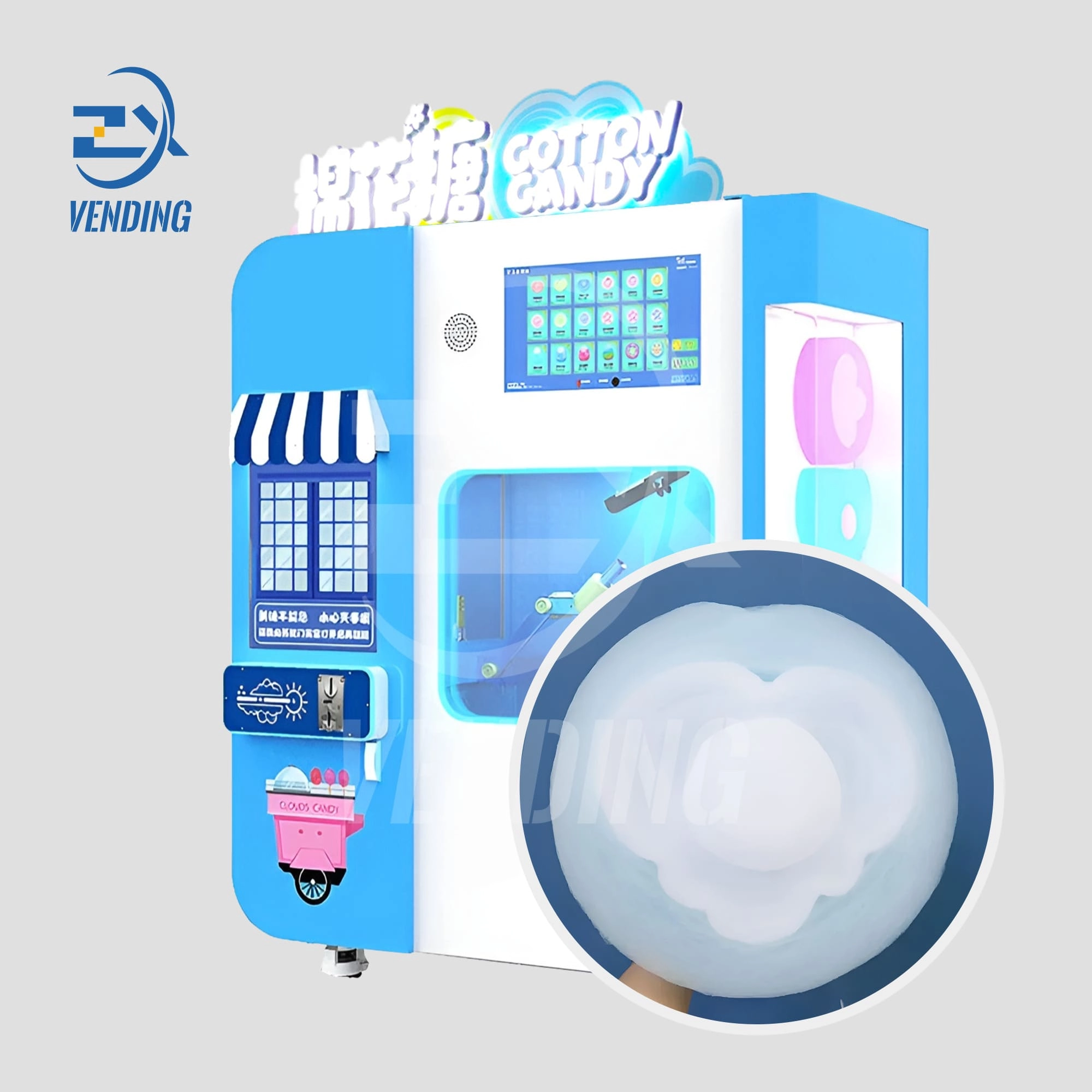 Cotton Candy Vending Machine Side View with Cotton Candy Display - Confectionery Vending Solutions-copy-0