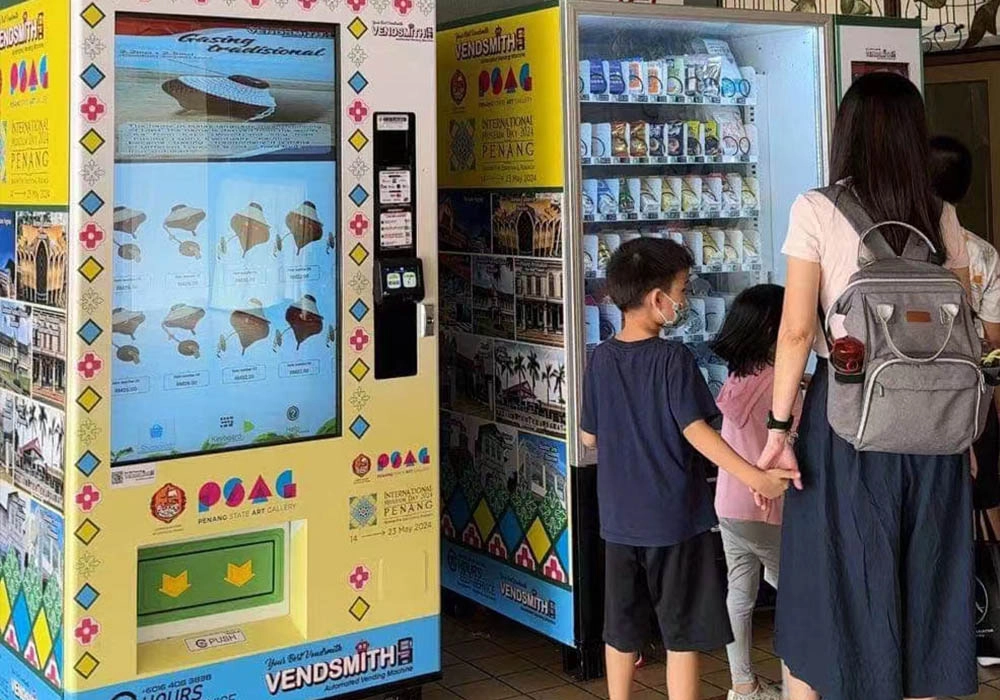 Mother and Children Using Vending Machine