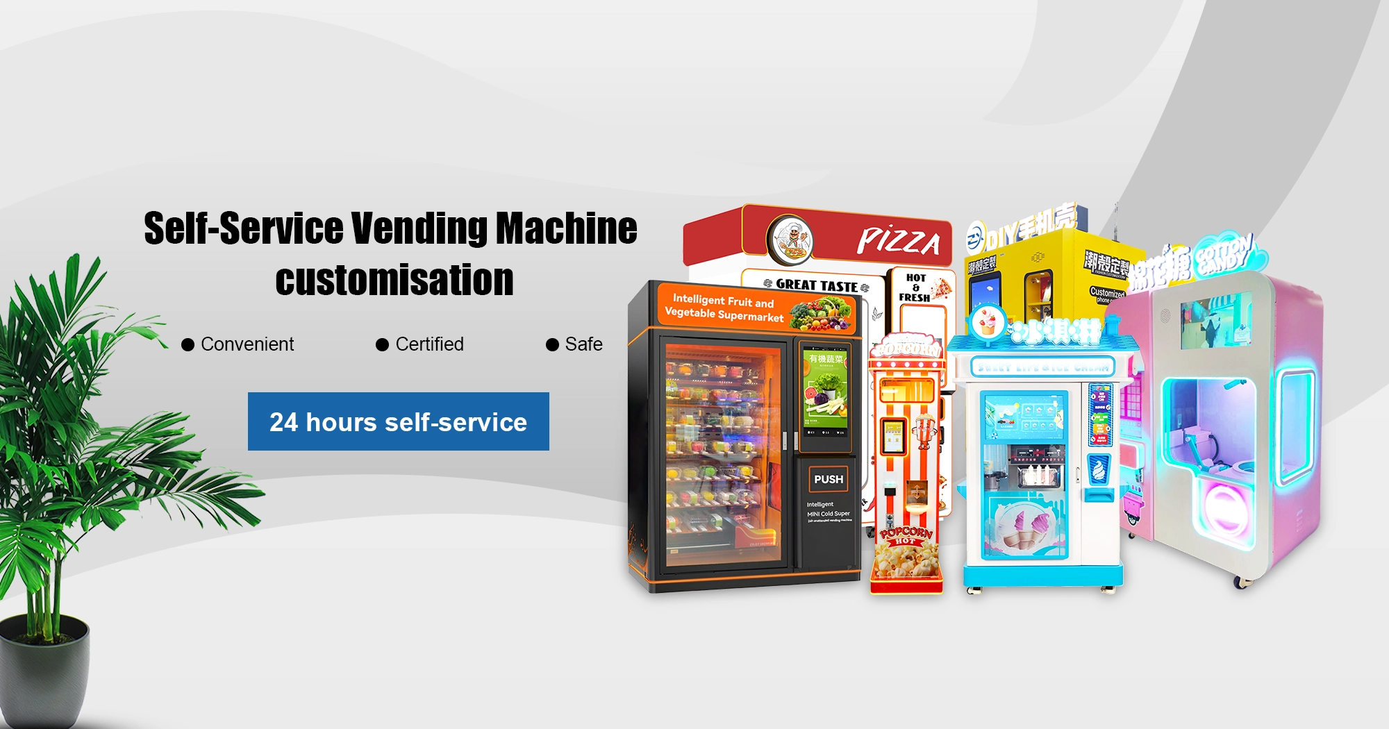 food drinks vending machine supplier wholesale automated retail ZXVENDING Guangzhou Zhongxin