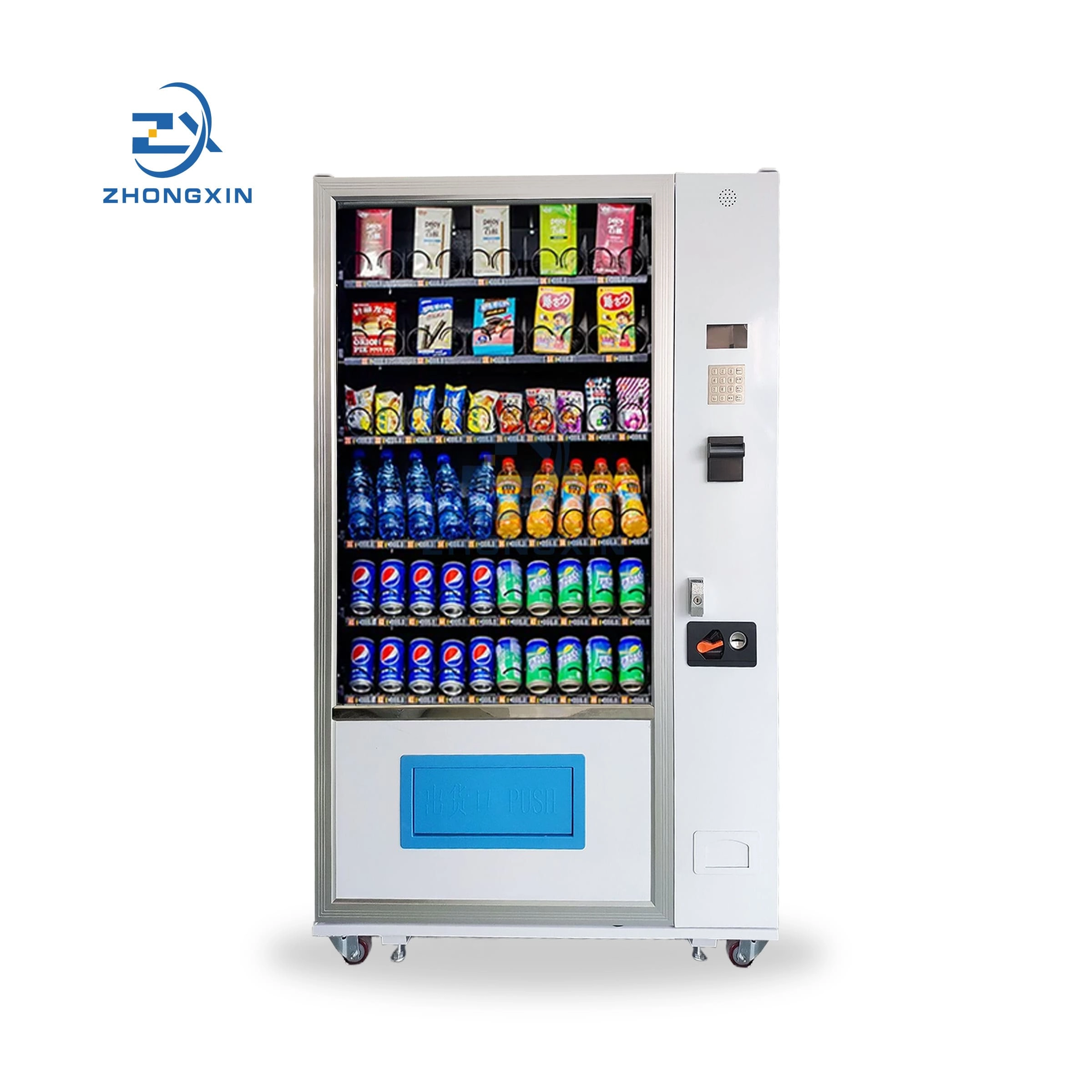 Front View of 4.3-Inch Screen Metal Keyboard Vending Machine - Snack and Drink