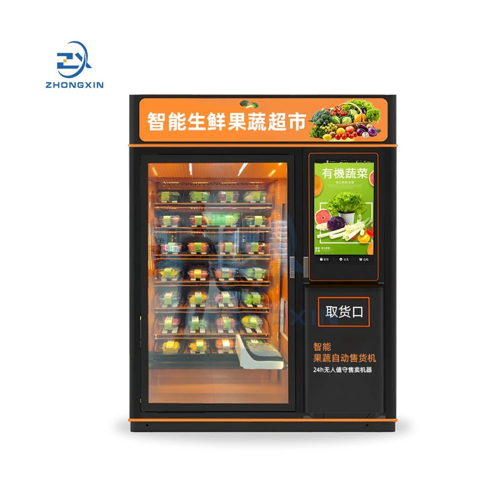 Front View of 32-Inch Screen Single Cabinet Refrigerated Vend