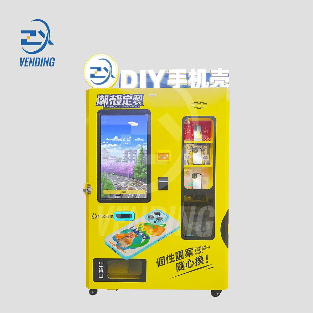 Custom Phone Case Printing Vending Machine