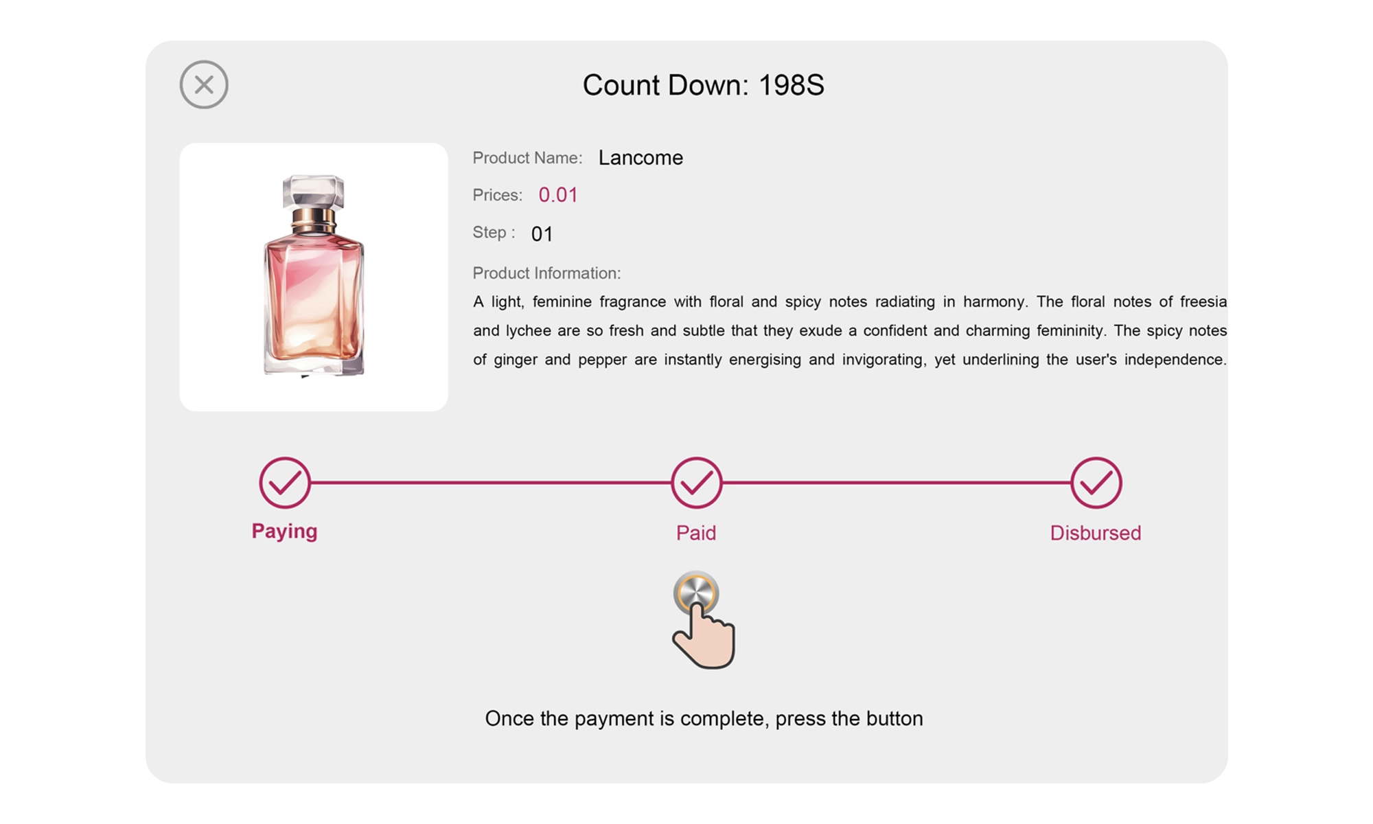 Perfume machine purchase operation process 4