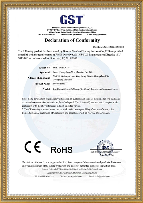 Rubber and plastic CE certificate