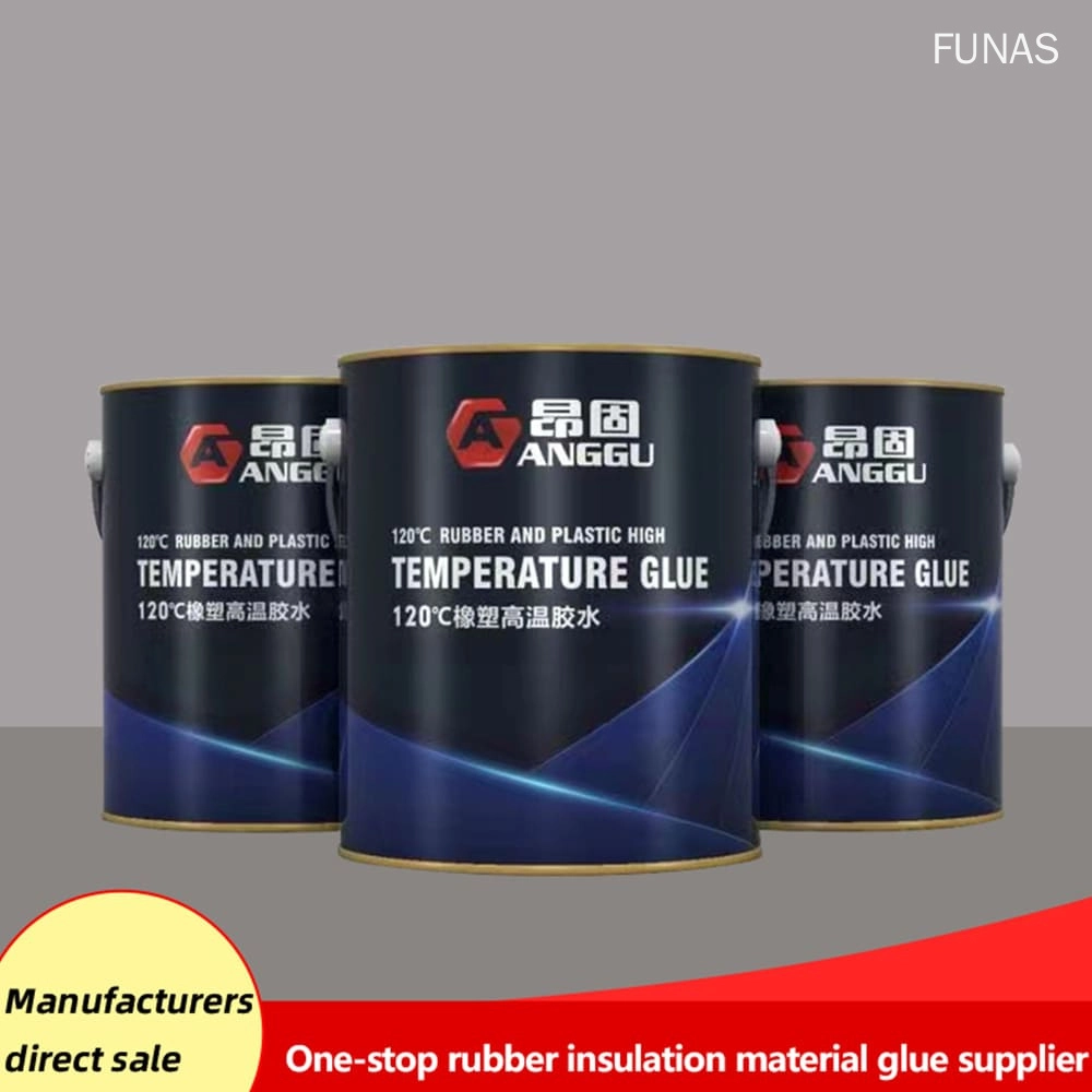 insulation foam price - FUNAS