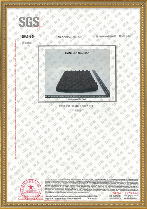 SGS test report of rubber and plastic formaldehyde-free 3