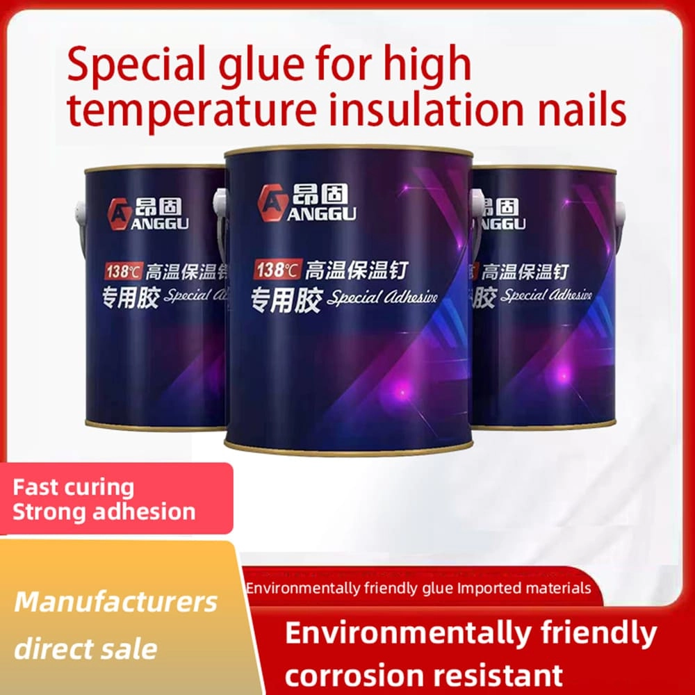 which insulation material is used for high temperature