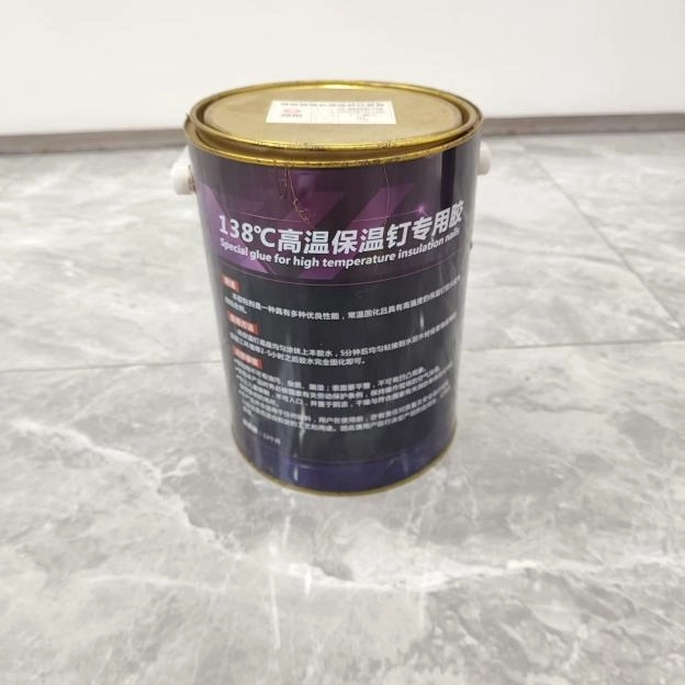 synthetic rubber glue