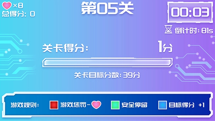 背景 拷贝 - MARWEY