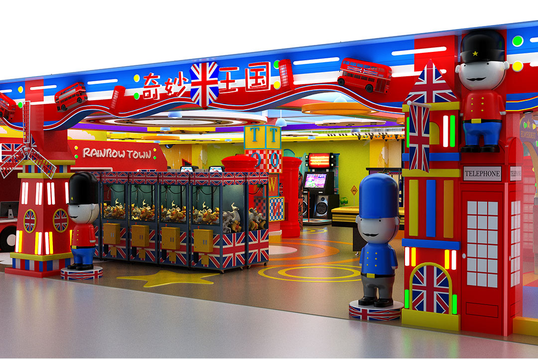 arcade dance machine name