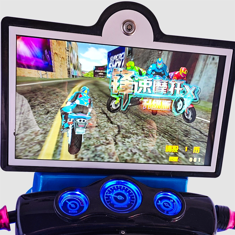 amusement park kiddie rides - MARWEY