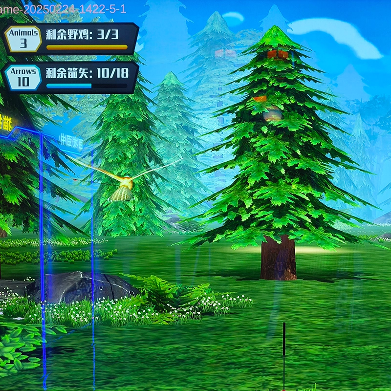 arcade archery shooting games machine - MARWEY