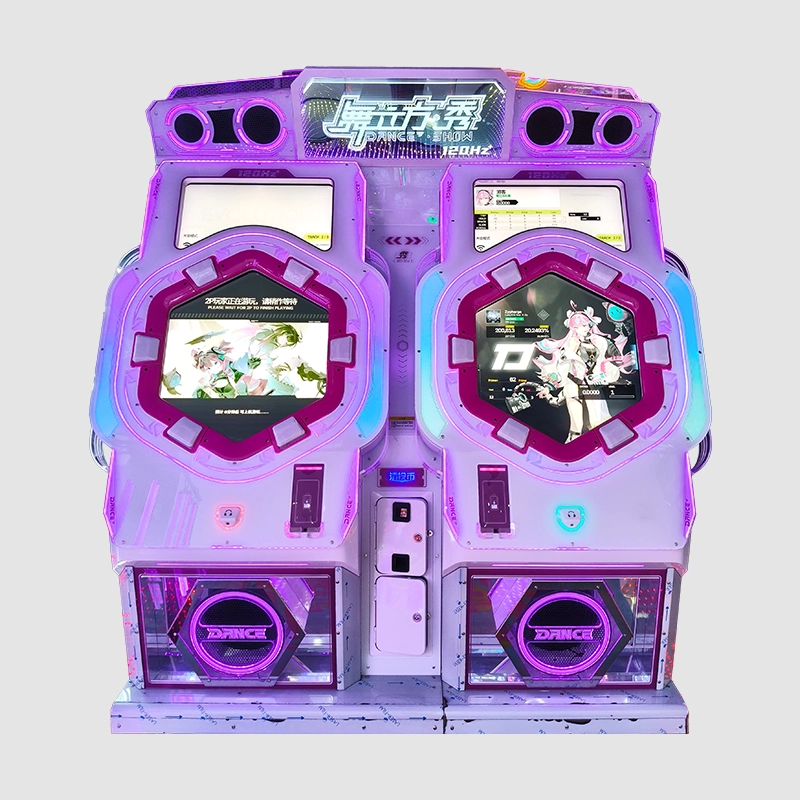 arcade dance machines - MARWEY arcade dance machines - MARWEY