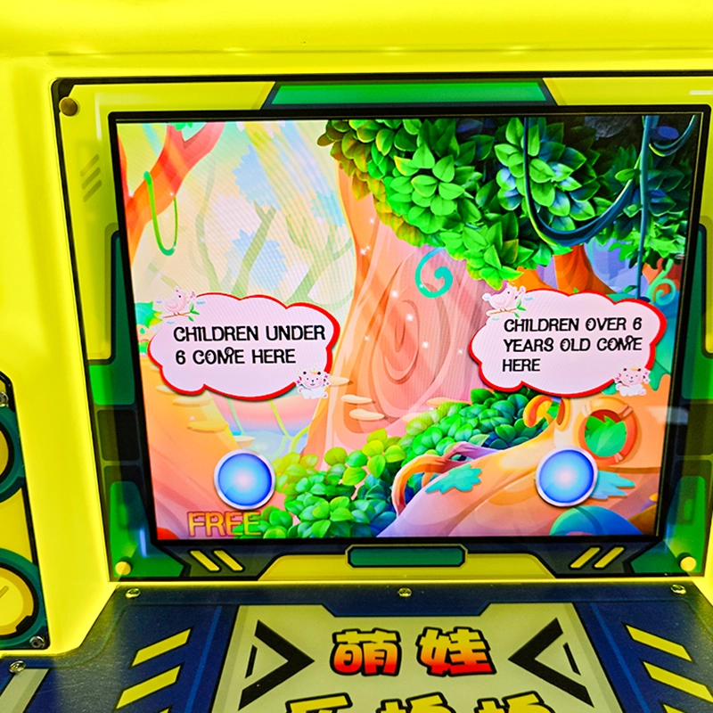 arcade kids game machine - MARWEY