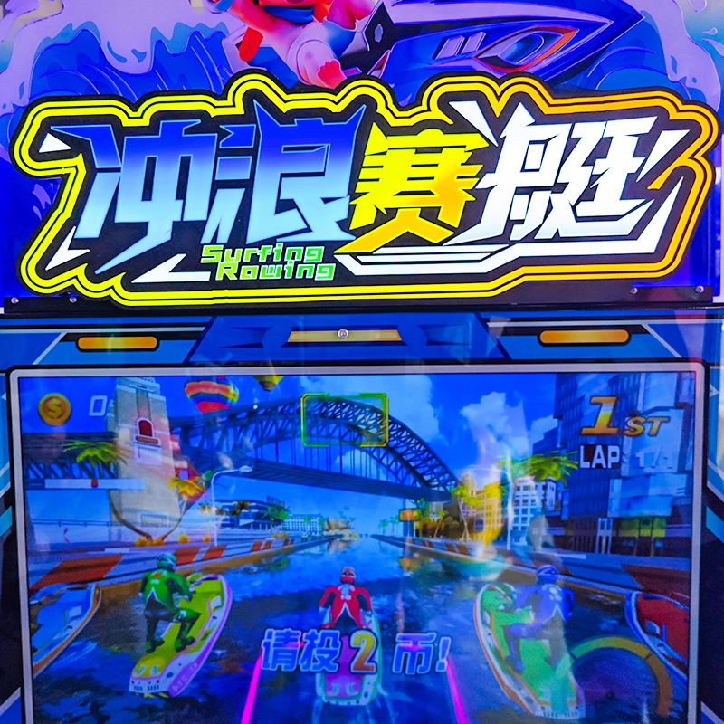 arcade machine for kids - MARWEY