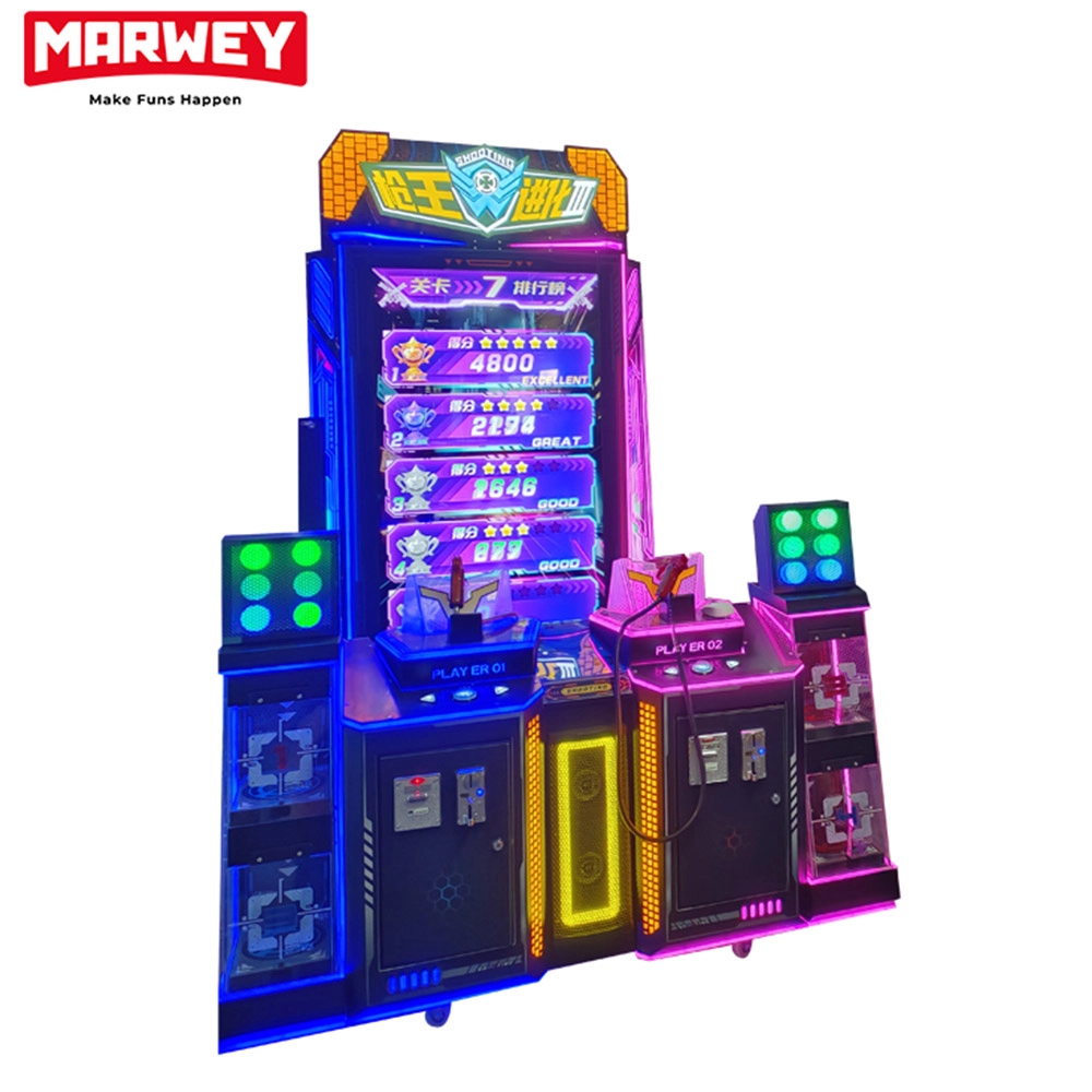 arcade shooting game machine - MARWEY