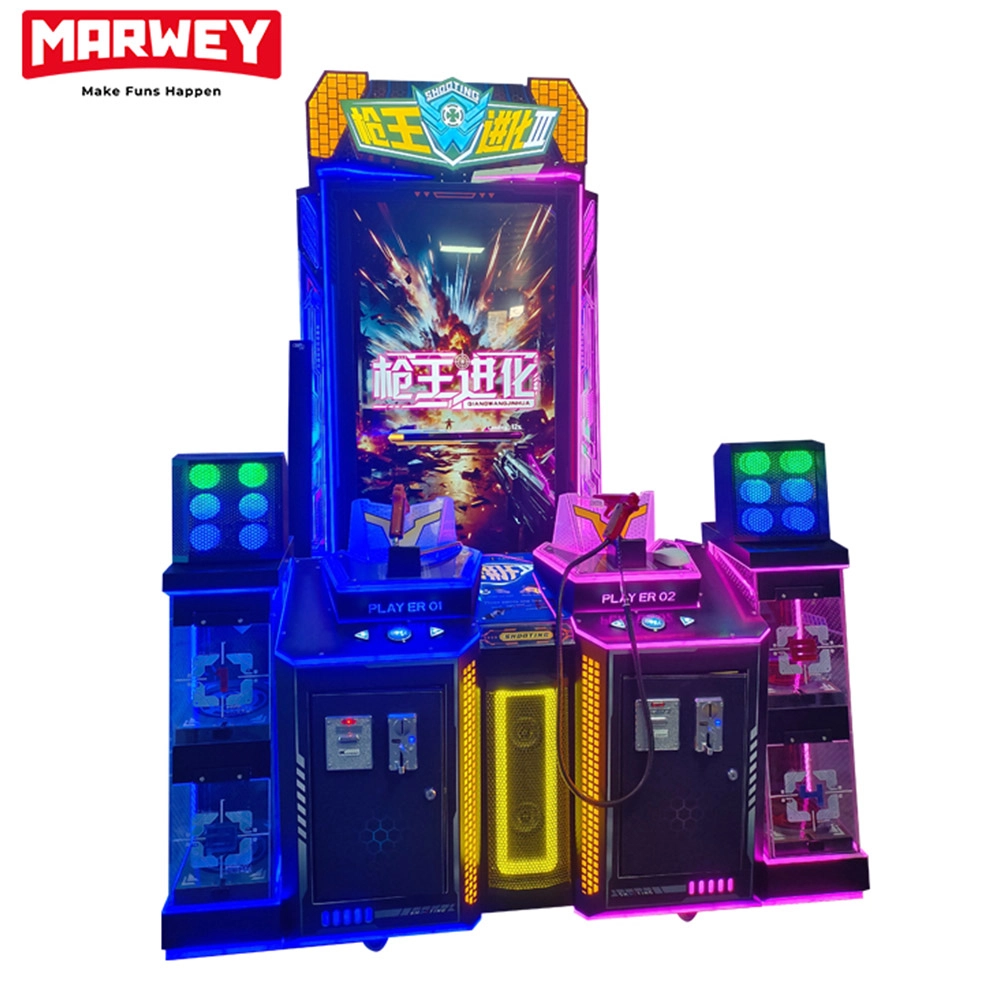 arcade-shooting-games-machine - MARWEY arcade shooting games machine - MARWEY