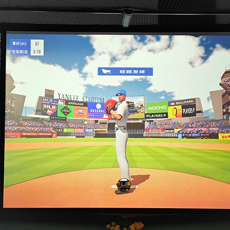 baseball simulator machine - MARWEY baseball simulator machine - MARWEY