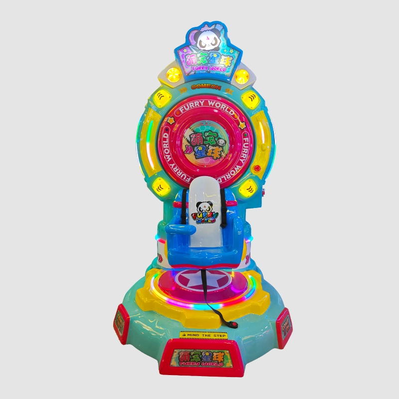 car ride swing - MARWEY car ride swing - MARWEY