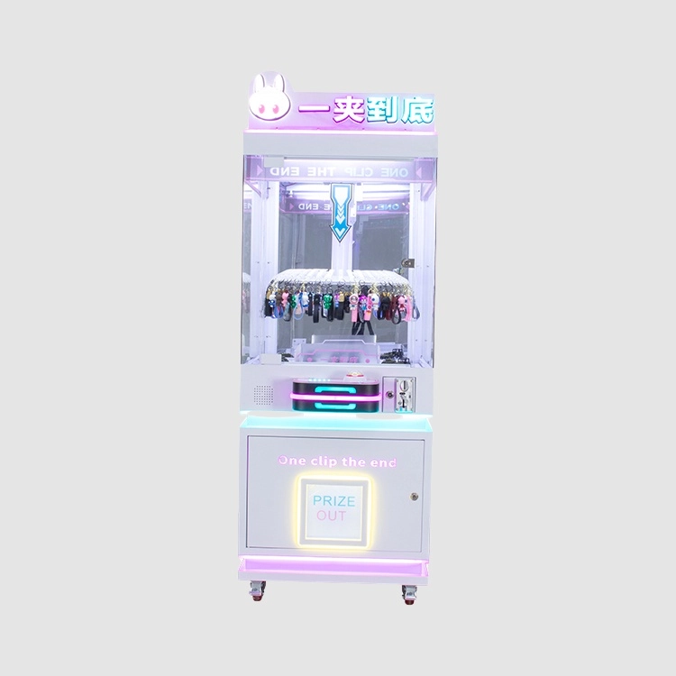 card-gift-game-machine - MARWEY card gift game machine - MARWEY
