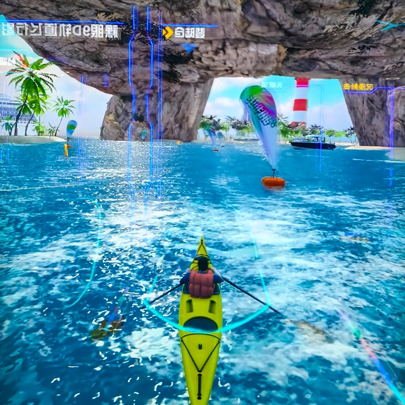 Children's Amusement Equipment - MARWEY