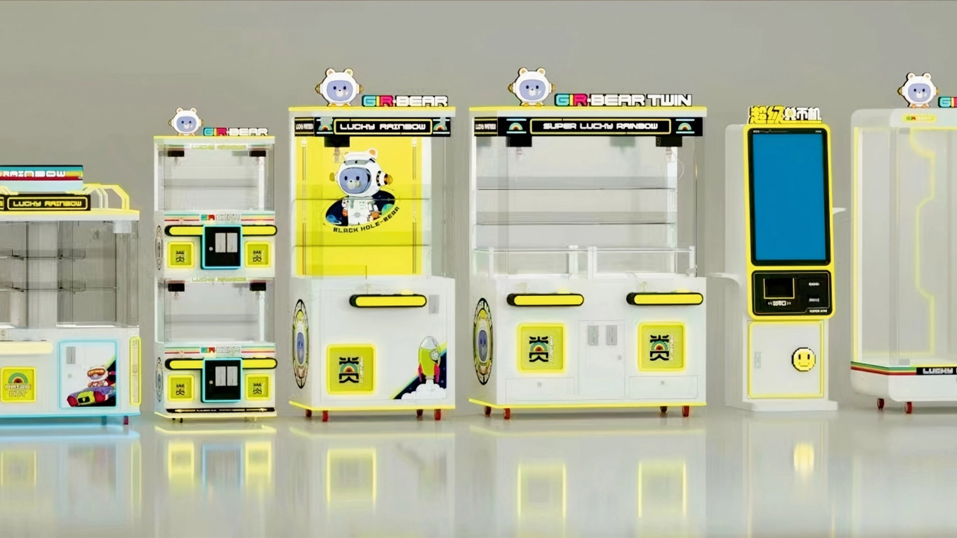 claw machine shop 02 - MARWEY
