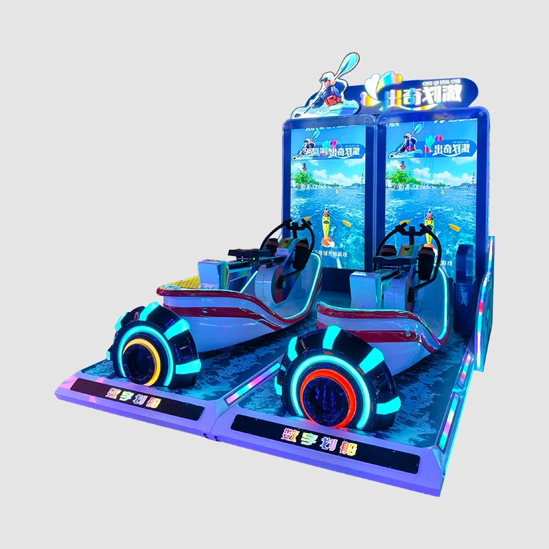 coin operated amusement game machine - MARWEY